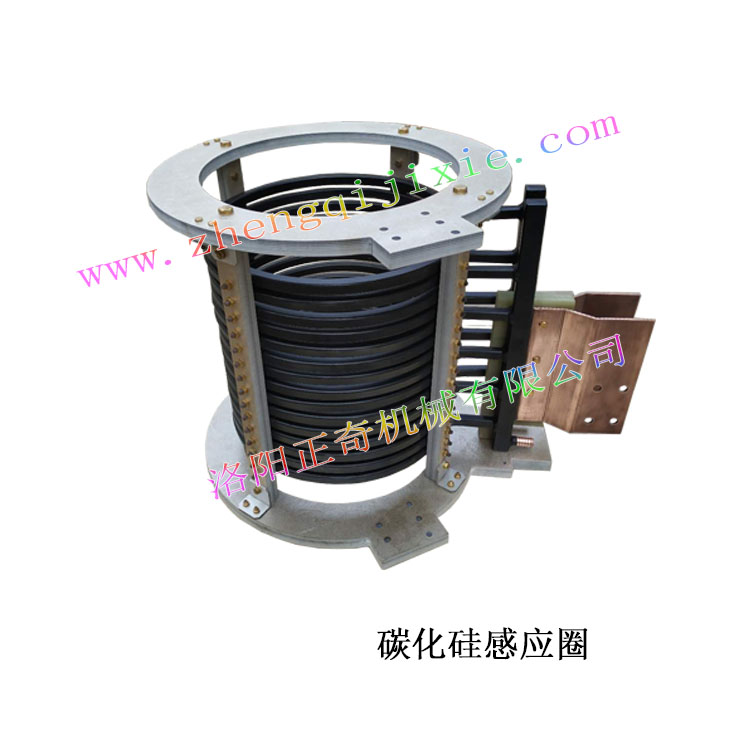 碳化硅感應圈